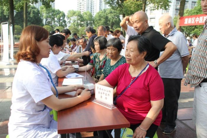 《中医药法》宣传活动。
