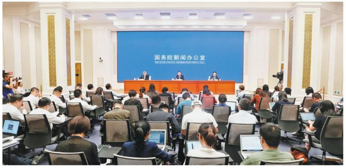 九月十一日，国务院新闻办公室在京举行庆祝新中国成立七十周年重庆专场新闻发布会。重庆日报记者罗斌摄

