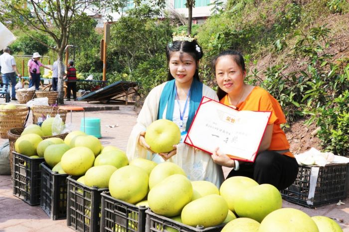 柚子种植户获得一等奖
