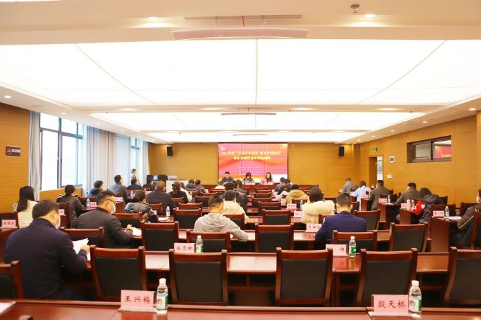 团区委举办2021年度“学习百年党史助力乡村振兴”重庆青创智慧农业培训班。
