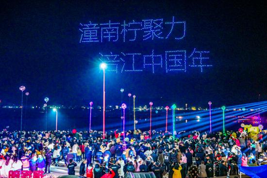 無人機秀喜迎中國年。
